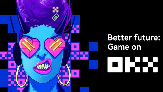 欧义交易所app官网下载